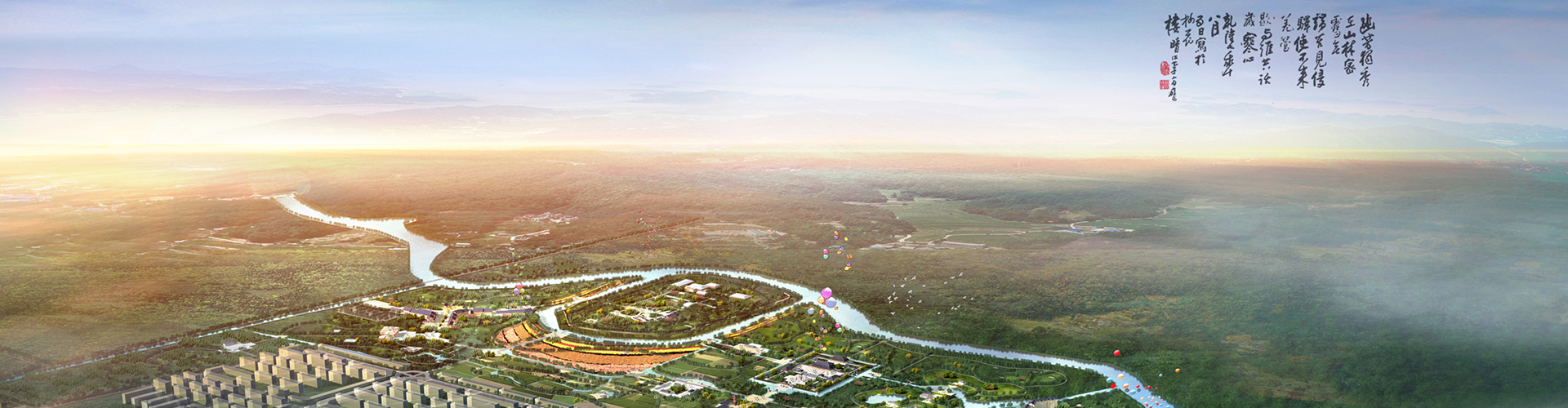 深圳市麟德旅游規劃顧問有限公司,旅游規劃,旅游規劃設計,旅游策劃,旅游規劃戰略顧問,城鄉規劃,旅游景觀設計